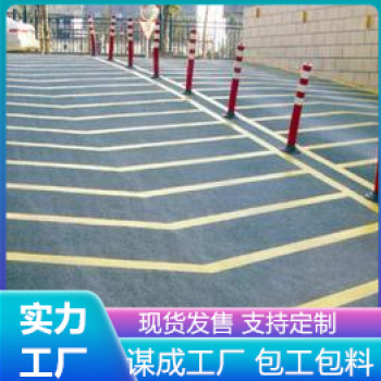 扬州江都区汽车车库无振动防滑止滑坡道多少钱一平方