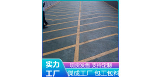 南京江宁区汽车车库无振动防滑止滑坡道施工工艺流程图片3