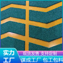 馬鞍山當(dāng)涂汽車車庫(kù)無(wú)振動(dòng)防滑止滑坡道適用舊地面改造