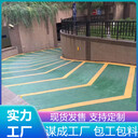 南通啟東汽車車庫無振動防滑止滑坡道廠家直供