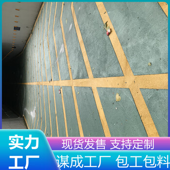 蚌埠懷遠(yuǎn)汽車車庫無振動防滑止滑坡道施工商