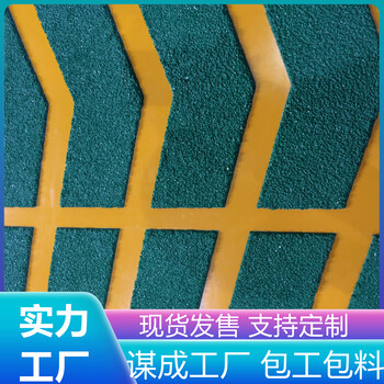 揚(yáng)州寶應(yīng)汽車車庫(kù)無(wú)震動(dòng)防滑止滑坡道本地服務(wù)商