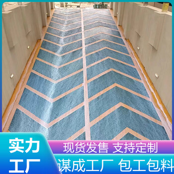 蕪湖蕪湖汽車車庫(kù)無震動(dòng)防滑止滑坡道市場(chǎng)報(bào)價(jià)