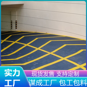淮安盱眙汽車車庫無振動(dòng)防滑止滑坡道施工隊(duì)伍