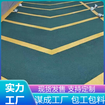 蚌埠五河汽車(chē)車(chē)庫(kù)無(wú)振動(dòng)防滑止滑坡道本地服務(wù)商