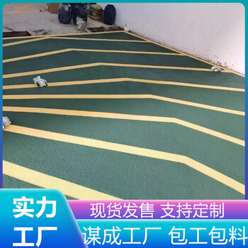 无锡北塘区汽车车库无震动防滑止滑坡道施工工艺流程