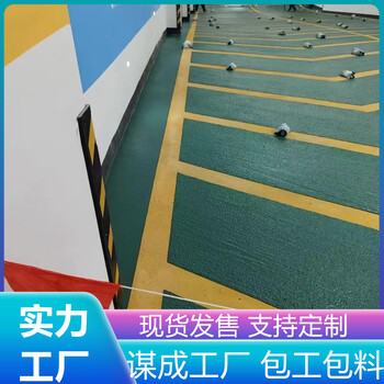 无锡北塘区金刚砂汽车防滑止滑坡道适用新地面施工