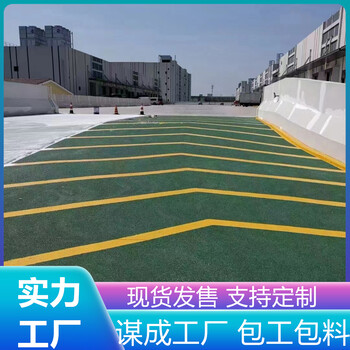 南通啟東汽車車庫無震動防滑止滑坡道市場報價