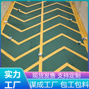 鹽城東臺汽車車庫無振動防滑止滑坡道市場報價