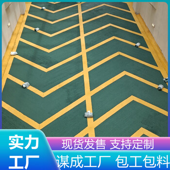 馬鞍山雨山區汽車車庫無震動防滑止滑坡道適用新地面施工