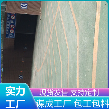 宣城寧國汽車車庫無震動防滑止滑坡道適用新地面施工