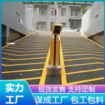 南通海安汽車車庫無震動防滑止滑坡道廠家直供