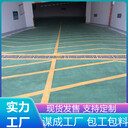 淮安洪澤汽車車庫無振動防滑止滑坡道廠家直供