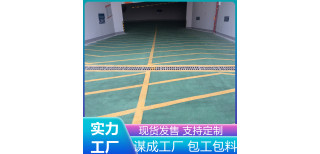 南京江宁区汽车车库无振动防滑止滑坡道施工工艺流程图片0