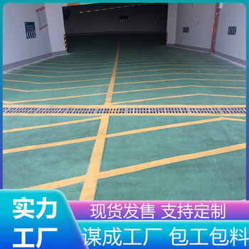 蚌埠五河汽車(chē)車(chē)庫(kù)無(wú)振動(dòng)防滑止滑坡道本地服務(wù)商