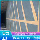 山東濰坊無振動(dòng)防滑坡道翻新價(jià)錢