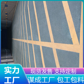 淮安楚州區(qū)汽車車庫無振動防滑止滑坡道施工隊伍
