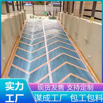 南京浦口区金刚砂汽车防滑止滑坡道适用新地面施工