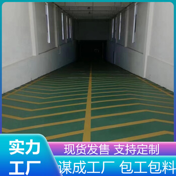 蘇州昆山汽車車庫無震動防滑止滑坡道廠家直供
