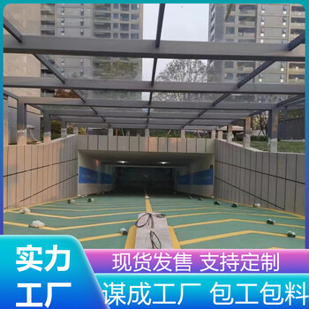 南通海安汽車車庫無震動防滑止滑坡道廠家直供