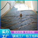 淮北相山區(qū)汽車車庫(kù)無(wú)振動(dòng)防滑止滑坡道廠家直供