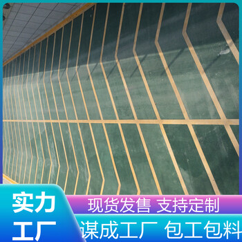 南通海安汽車車庫無震動防滑止滑坡道廠家直供