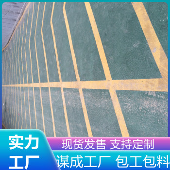 芜湖芜湖汽车车库无振动防滑止滑坡道适用新地面施工