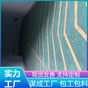 泰州姜堰區(qū)汽車車庫無振動防滑止滑坡道施工隊(duì)伍