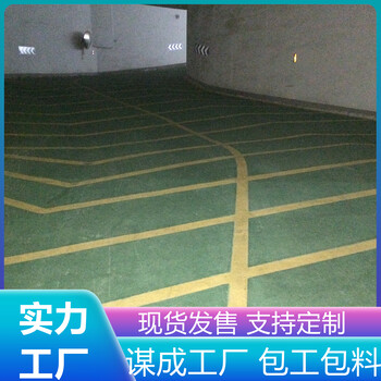 蚌埠五河汽車(chē)車(chē)庫(kù)無(wú)振動(dòng)防滑止滑坡道本地服務(wù)商