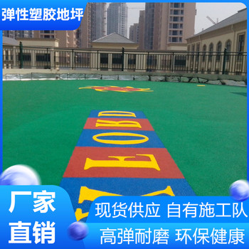 南京江寧區(qū)硅pu丙烯酸球場(chǎng)多少錢(qián)一平方