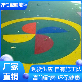 鹽城濱海硅pu丙烯酸球場多少錢一平方