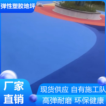 南京江寧區(qū)硅pu丙烯酸球場(chǎng)多少錢(qián)一平方