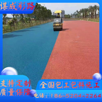 泰州兴化陶瓷颗粒防滑路面价格是多少