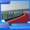 江蘇泰州瀝青路面改色方案有哪些