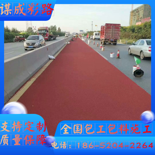 泰州防滑陶瓷颗粒路面高速快速路ETC