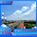 常州溧陽陶瓷顆粒防滑路面公園人行道