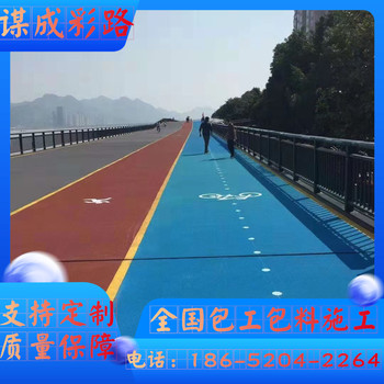 滁州来安防滑陶瓷颗粒路面高速快速路ETC