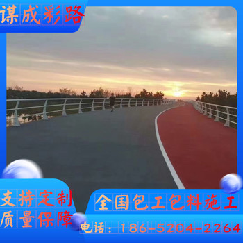 南京浦口区防滑陶瓷颗粒路面批发厂家直供