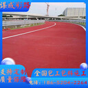 鎮(zhèn)江揚中陶瓷顆粒防滑路面價格是多少