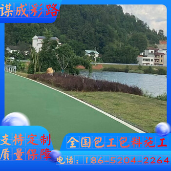 安徽亳州面包磚透水磚改色工藝詳解有哪些步驟