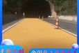 蚌埠陶瓷颗粒防滑路面价格是多少