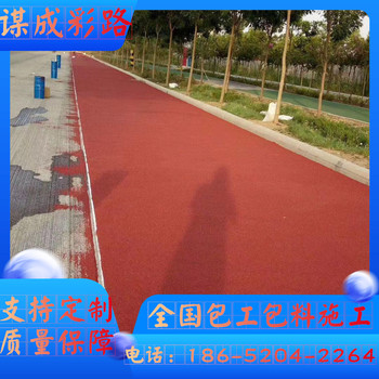 江蘇揚(yáng)州透水地坪改色規(guī)范要求是什么呀