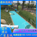 安徽淮南瀝青改色規(guī)范要求是什么呀