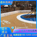 淮北透水混凝土行情走勢海綿城市主流產(chǎn)品
