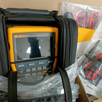 福祿克FLUKE753過程校驗(yàn)儀