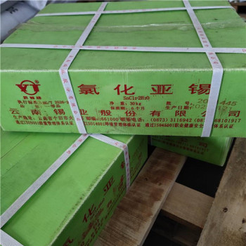 上海碳酸钴回收的方式