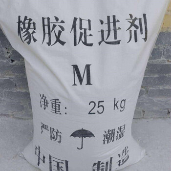 麗水當天上門回收諾氟沙星廠家收購