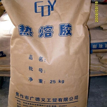 寧波快速上門回收橡膠防老劑廠家收購