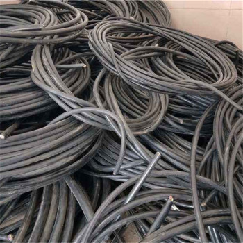 霍邱单芯电缆回收工厂铜线拆除收购免费上门看货现场交易