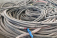 台州特种电缆线回收工厂旧线拆除收购免费上门估价上门收取